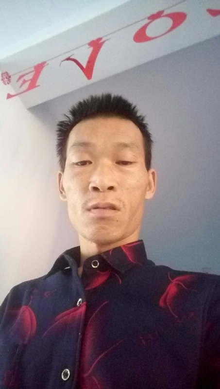 向阳的第一张照片--宁德交友网