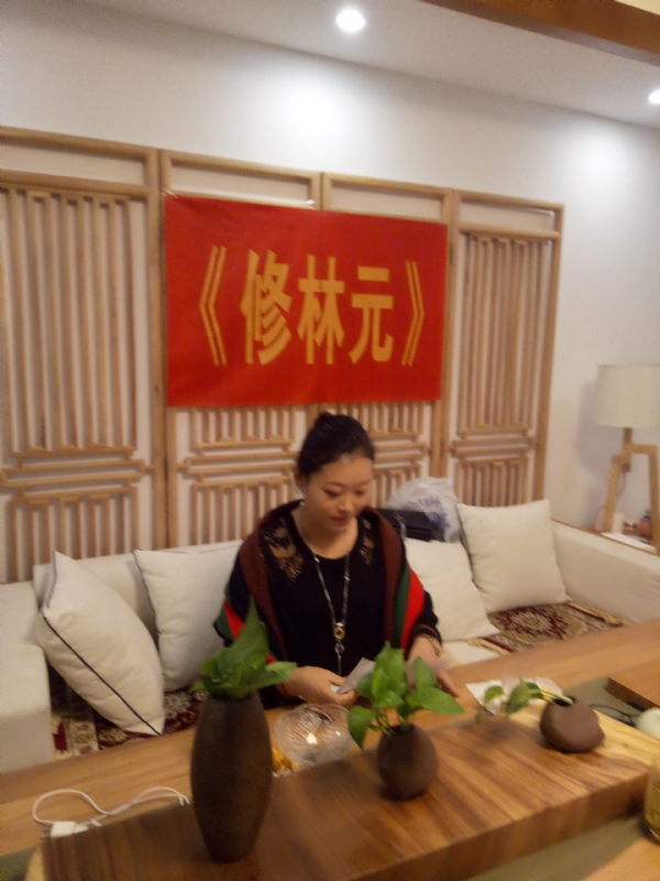 心雨的第一张照片--宁德交友网