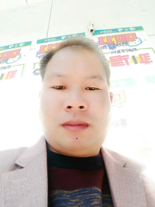 左手牵右手的第一张照片--宁德交友网