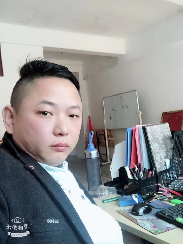 永不言弃的第一张照片--宁德交友网