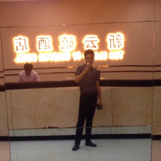 毛洪文的第一张照片--宁德交友网