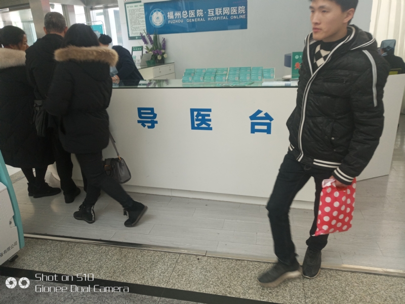 天马行空的第一张照片--宁德交友网