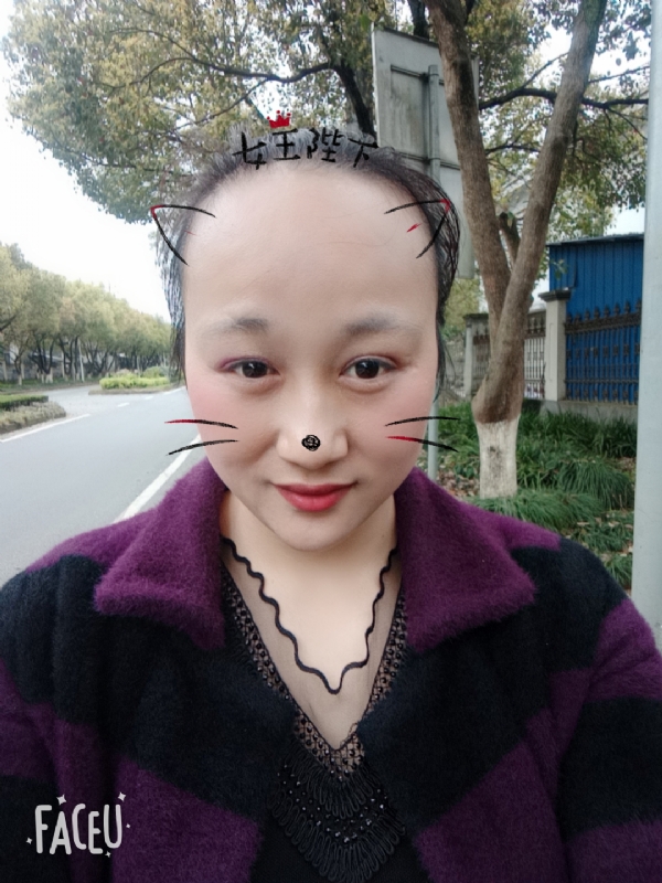 离婚的女人的第一张照片--宁德交友网