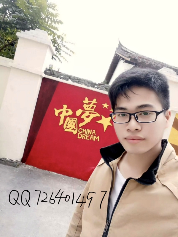 奋斗2020的第一张照片--宁德交友网