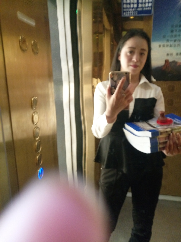 铿锵玫瑰的第一张照片--宁德交友网