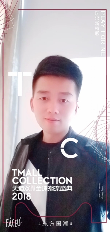 诺凡的第一张照片--宁德交友网