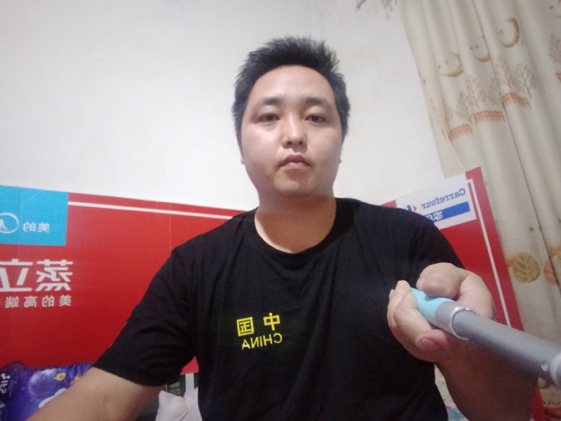 沫沫的第二张照片--宁德交友网