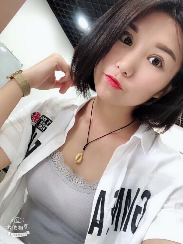 小怪兽的第一张照片--宁德交友网