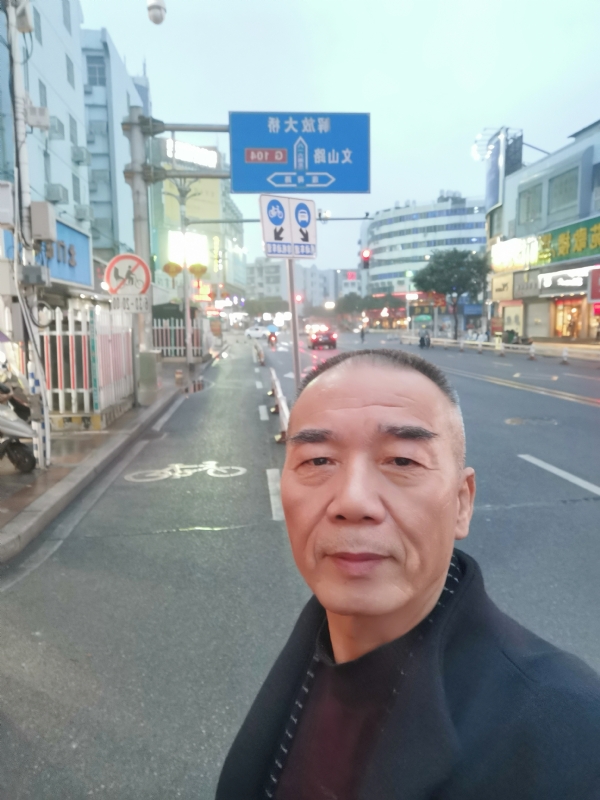 历尽沧海的第一张照片--宁德交友网