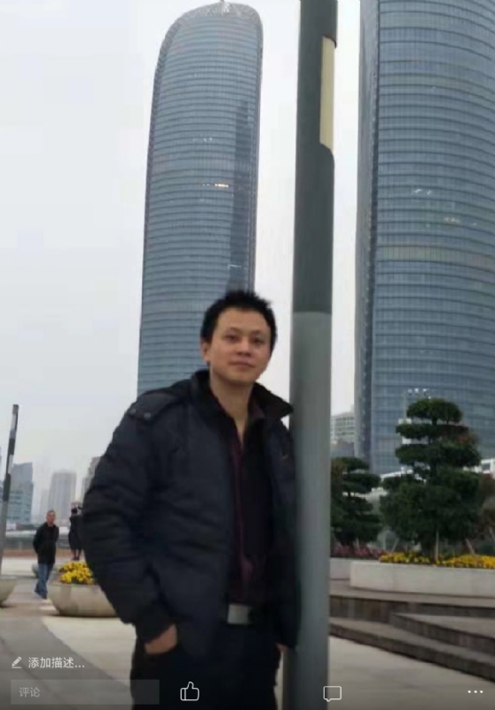 一叶飘零的第一张照片--宁德交友网