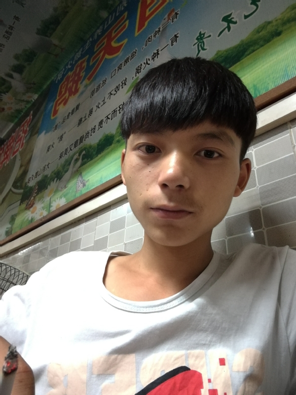 田某人的第一张照片--宁德交友网
