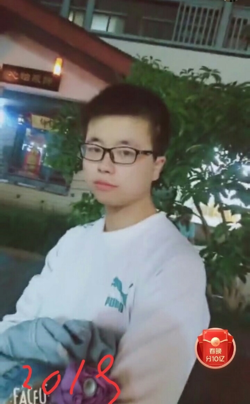 一生有你的第二张照片--宁德交友网