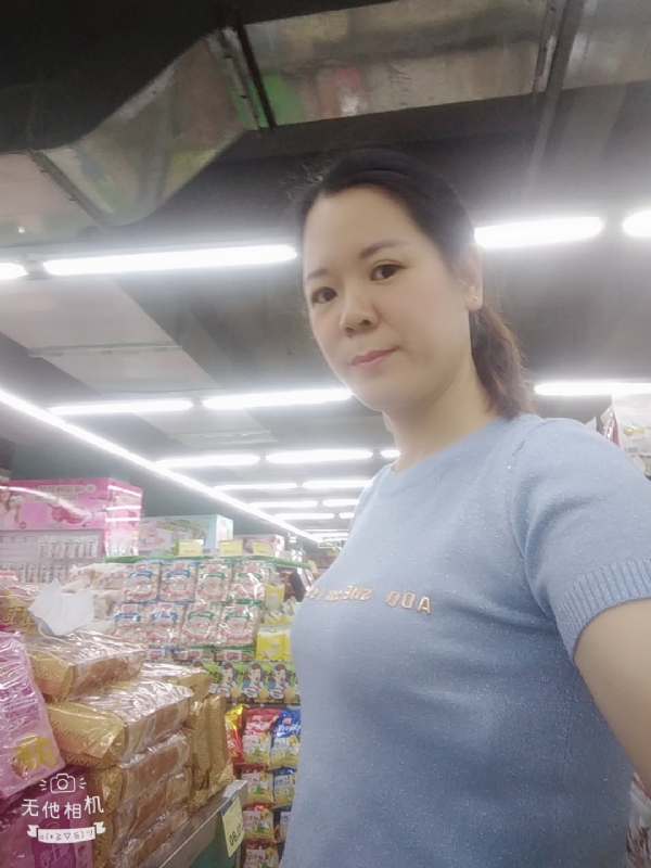 陈星星的第一张照片--宁德交友网