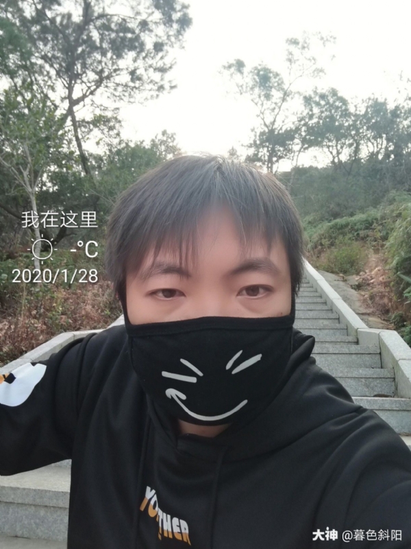 暮色斜阳的第一张照片--宁德交友网