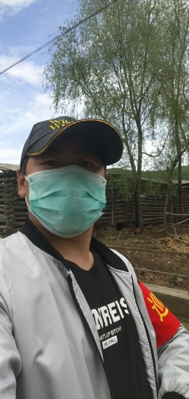 離傷的第二张照片--宁德交友网