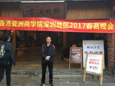 我要愛的第二张照片--宁德交友网