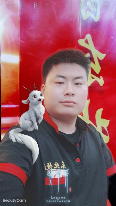 小海的第一张照片--宁德交友网