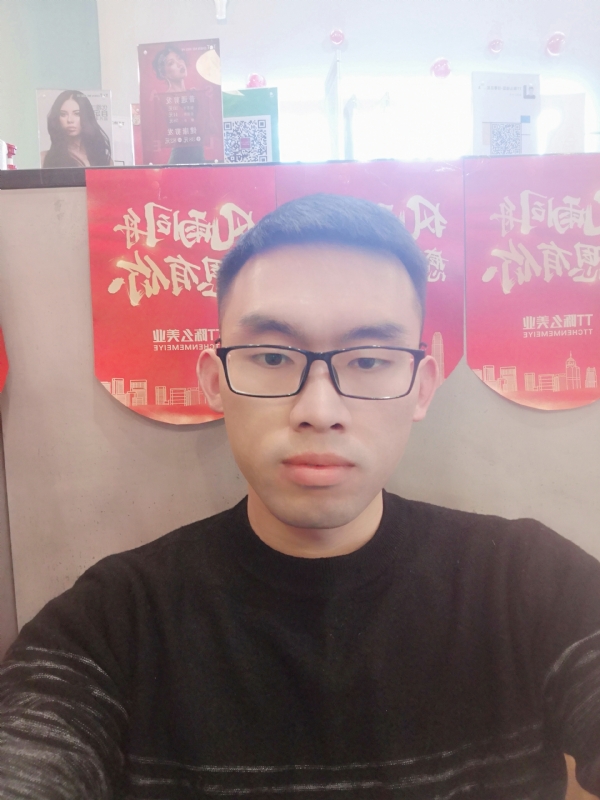 眼缘的第一张照片--宁德交友网