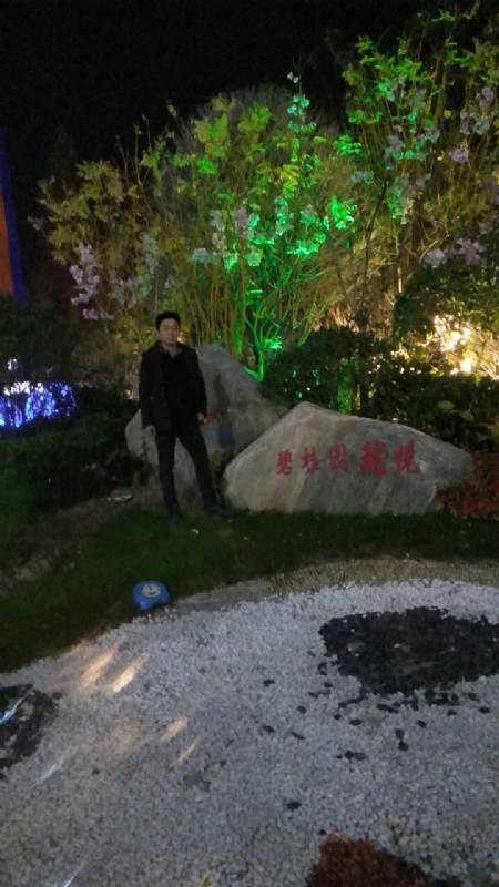缘分星空的第一张照片--宁德交友网