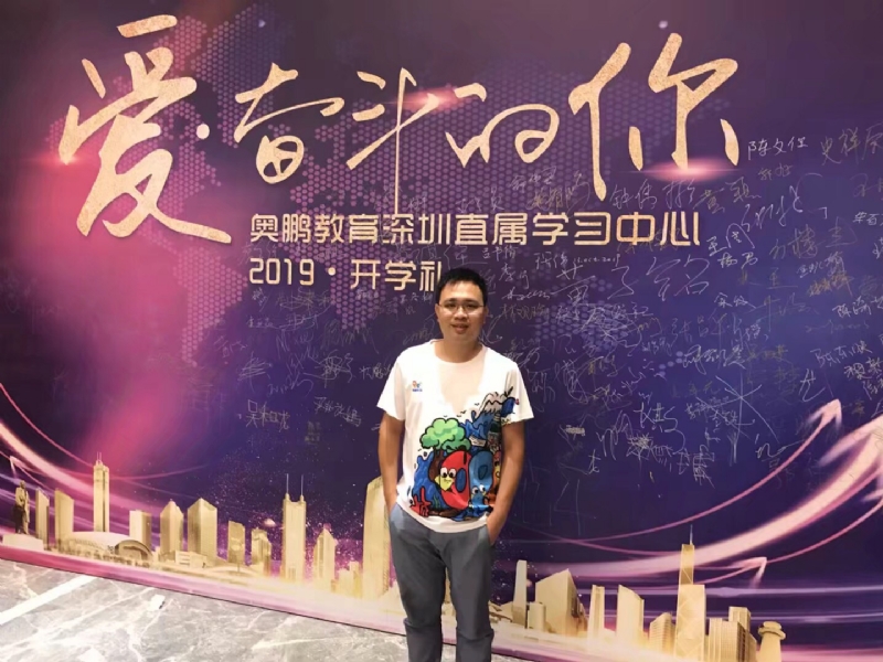 少帅的第二张照片--宁德交友网