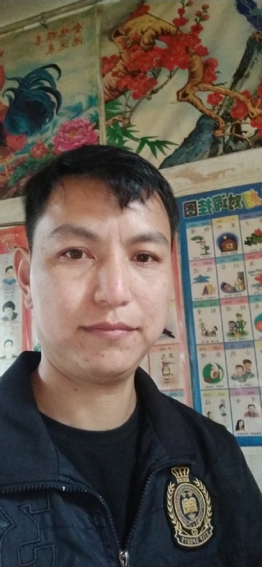随心签的第一张照片--宁德交友网