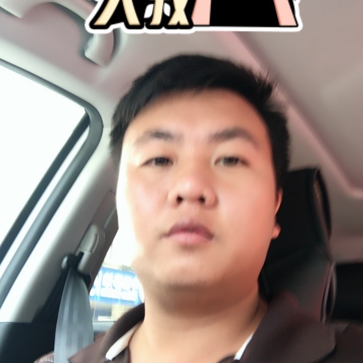 追&忆的第一张照片--宁德交友网