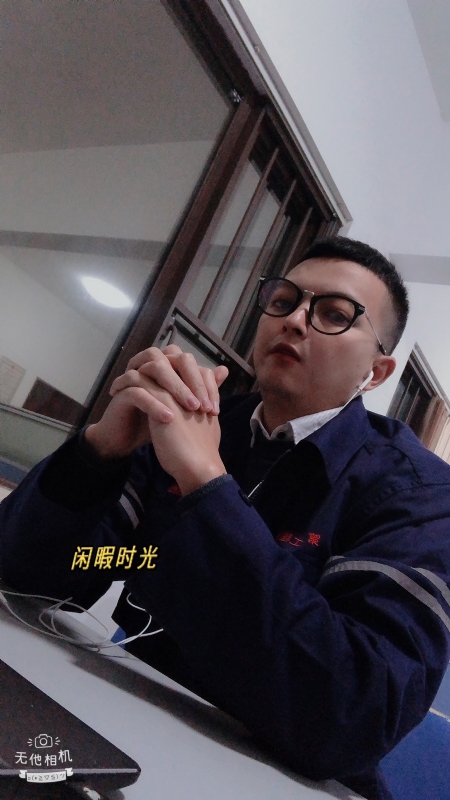 志明的第一张照片--宁德交友网