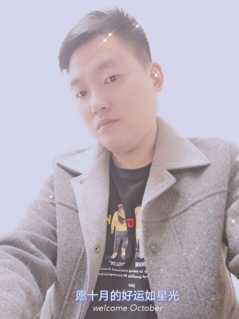寻梦者的第一张照片--宁德交友网