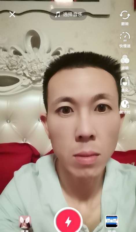 齐家的第二张照片--宁德交友网