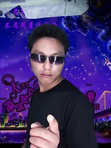 寻缘的第二张照片--宁德交友网