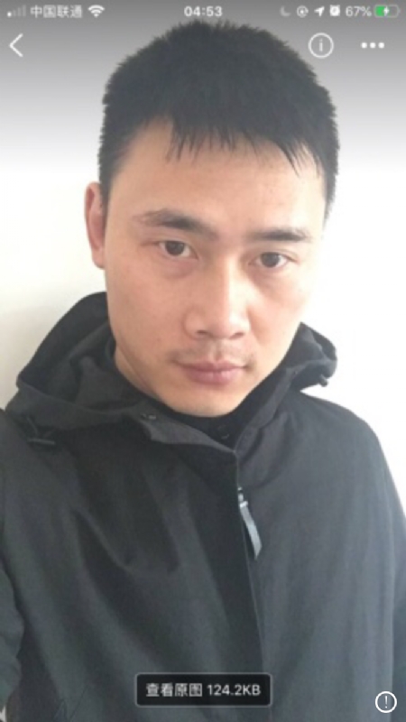 雄心壮志的第一张照片--宁德交友网
