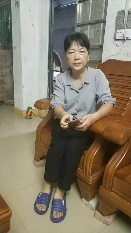 浮萍的第一张照片--宁德交友网