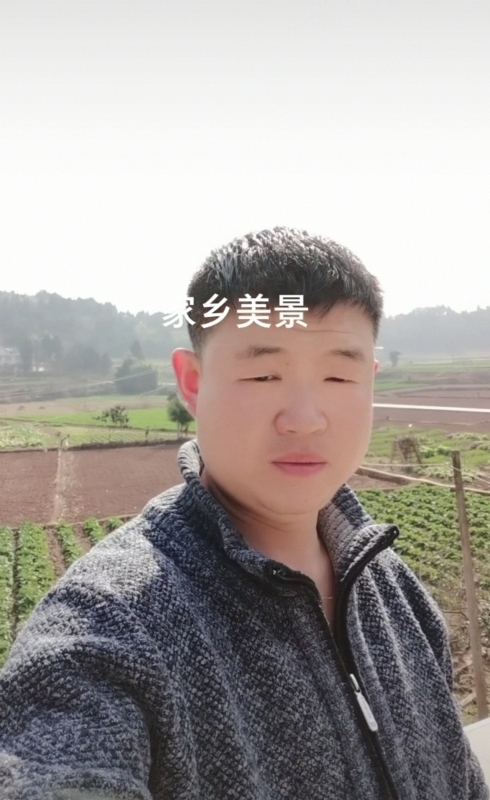 鸿金的第一张照片--宁德交友网