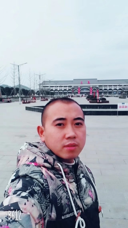 爱相随的第一张照片--宁德交友网