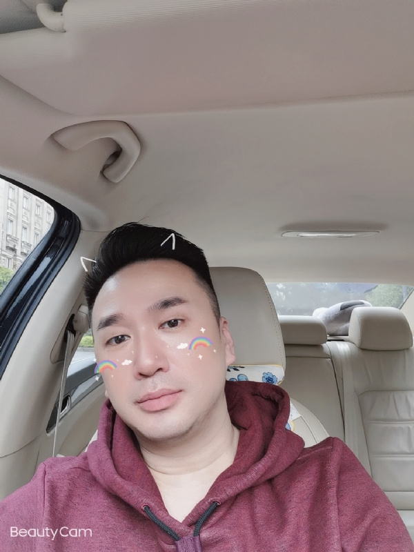 庭菘的第一张照片--宁德交友网