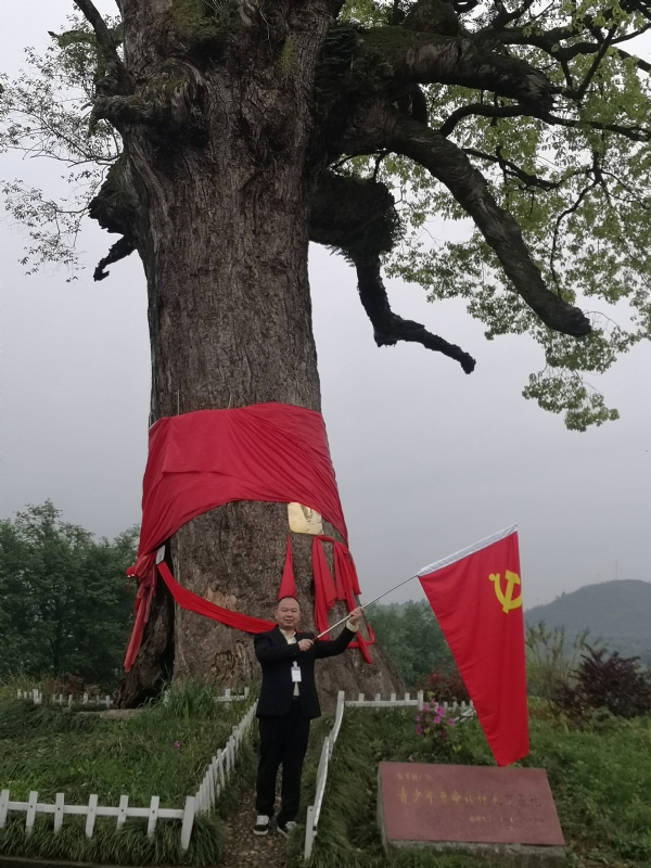 辉辉的第一张照片--宁德交友网
