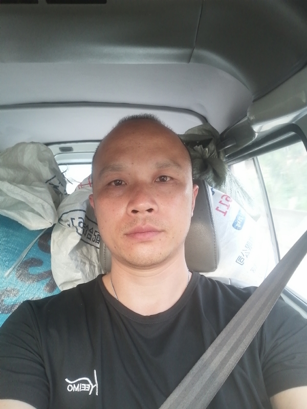 新旺丁的第二张照片--宁德交友网
