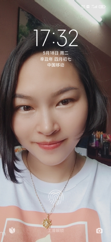 疯丫头不乖的第二张照片--宁德交友网
