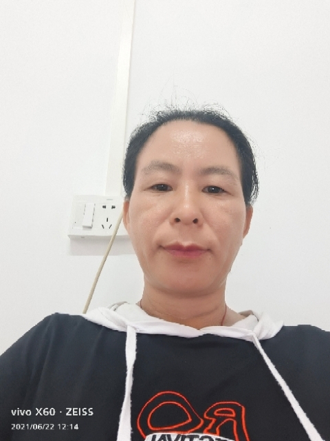 琼的第一张照片--宁德交友网