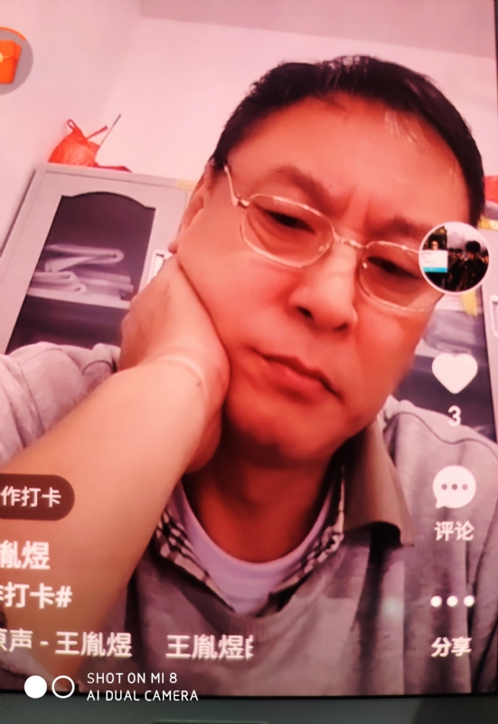 davidxy669988的第二张照片--宁德交友网