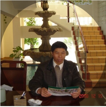 竹林的第一张照片--宁德交友网