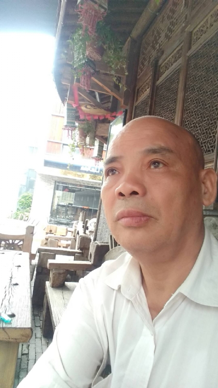 相遇有缘的第四张照片--宁德交友网