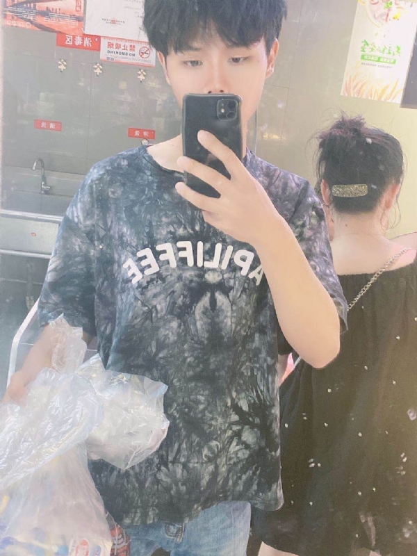 上心的第二张照片--宁德交友网