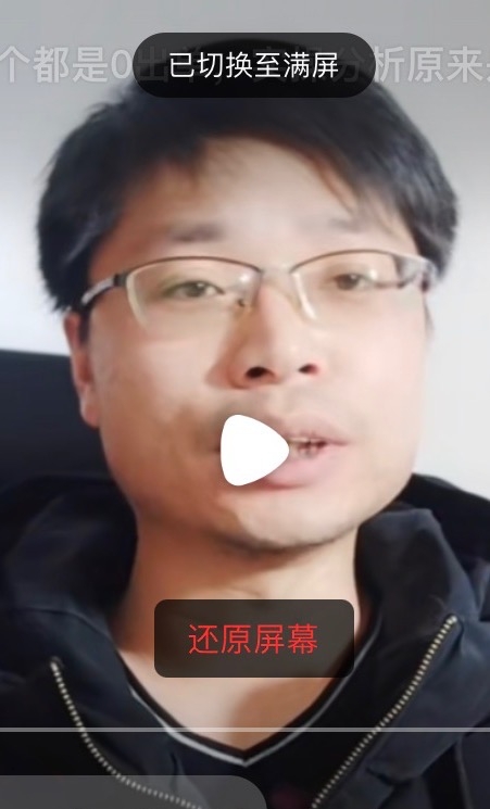 铜陵男86的第二张照片--宁德交友网