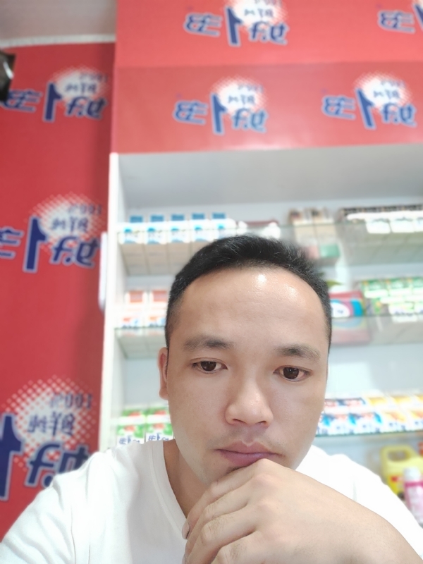 小老弟的第一张照片--宁德交友网