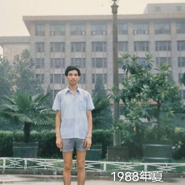 老九的第二张照片--宁德交友网