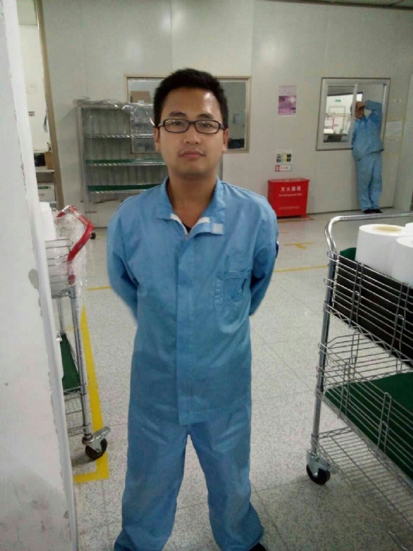 随缘的第四张照片--宁德交友网