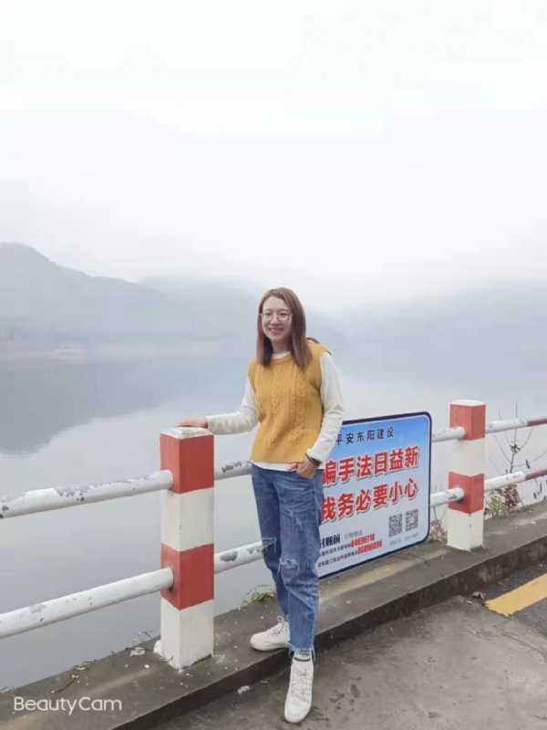 青峰万福的第三张照片--宁德交友网
