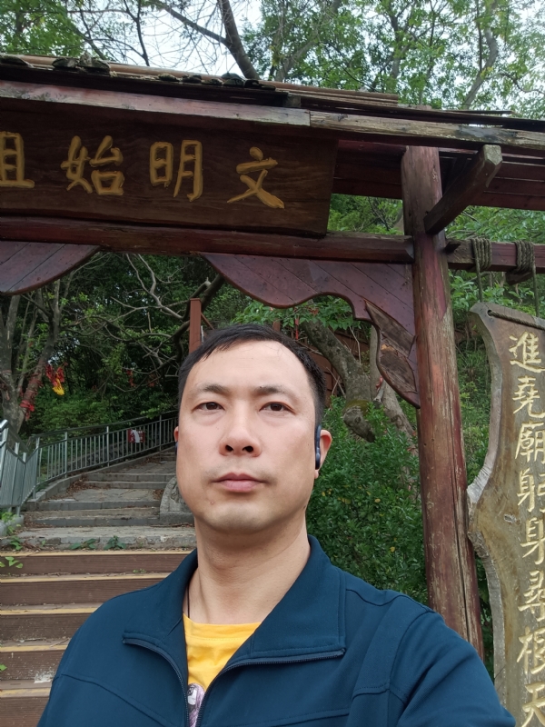 论道的第一张照片--宁德交友网