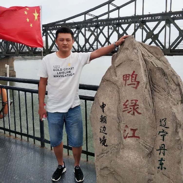 天道酬勤的第一张照片--宁德交友网